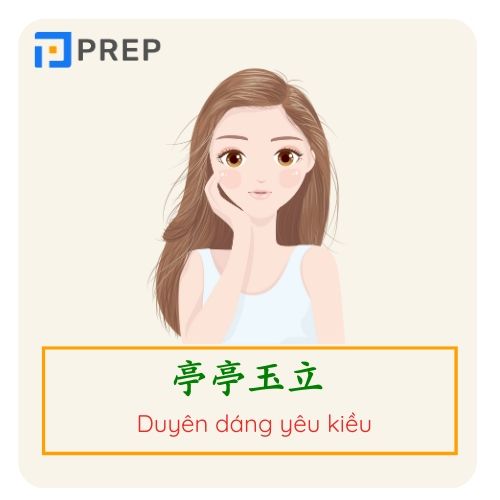 Ví dụ thành ngữ 4 chữ Hán Việt về vẻ đẹp ngoại hình