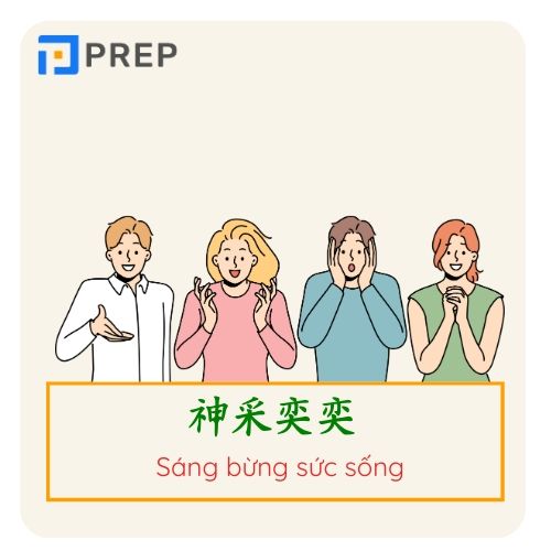 Ví dụ thành ngữ 4 chữ Hán Việt về cảm xúc con người