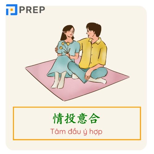 Câu thành ngữ 4 chữ Hán Việt chủ đề tình yêu