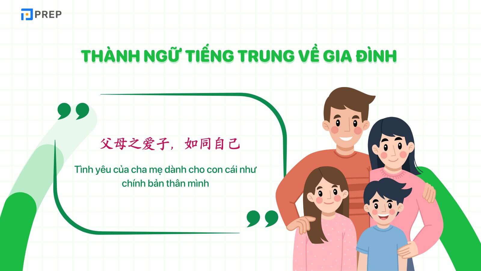 thanh-ngu-tieng-trung-ve-gia-dinh -hay.jpg