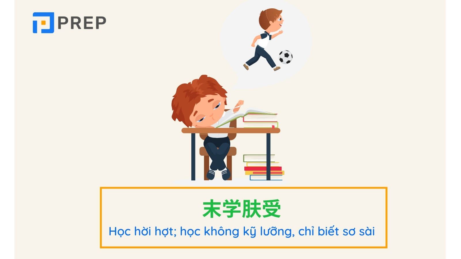 Thành ngữ tiếng Trung về học tập lười nhác