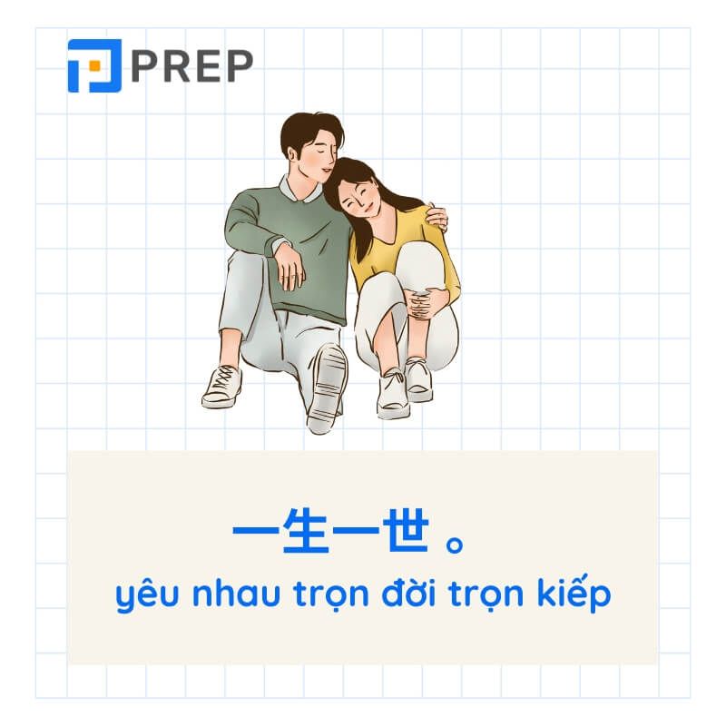Ví dụ thành ngữ tiếng Trung về tình yêu