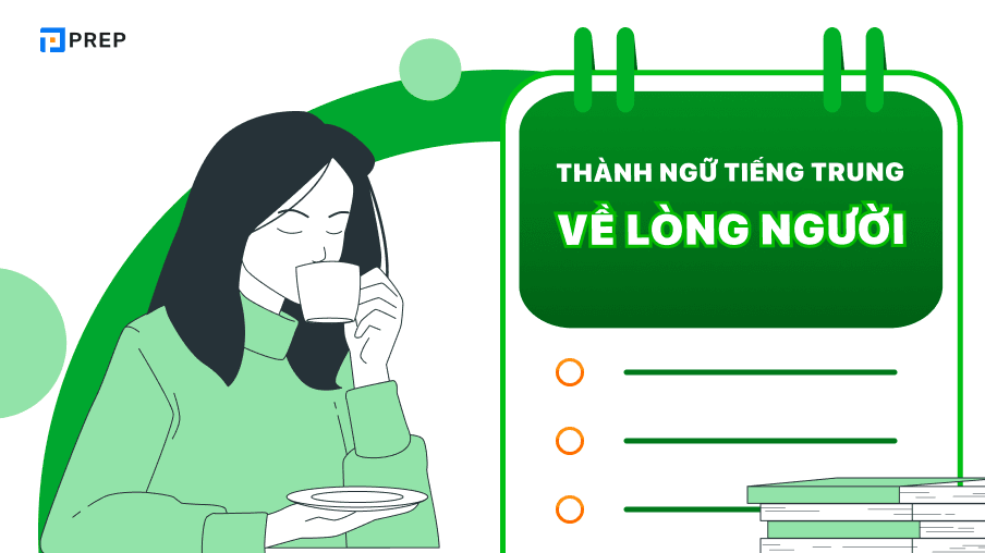 Thành ngữ Trung Quốc về lòng người