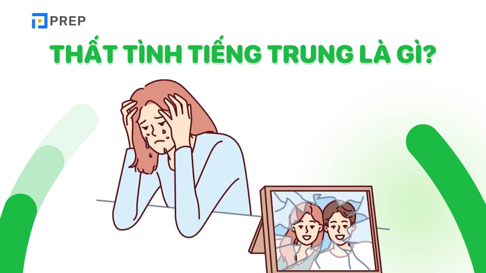 that-tinh-tieng-trung-la-gi.jpg