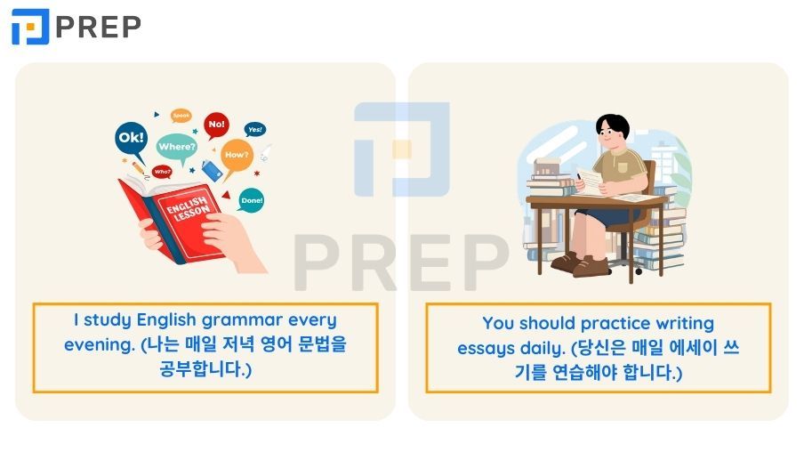 영어 인칭 대명사의 체계적 이해: 개념, 기능, 분류, 용법 및 연습 문제