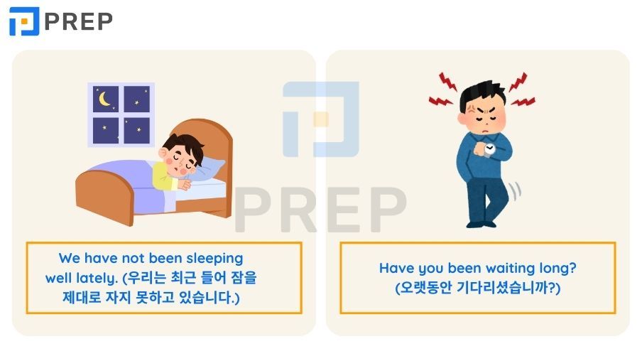 현재 완료 진행 완벽 가이드: 공식·용법·연습문제 총정리