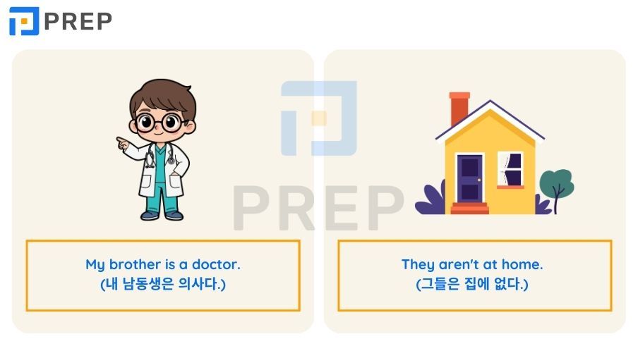 동사 영어로의 정의 및 형태 분류: 영문법상 동사 체계의 심층 분석