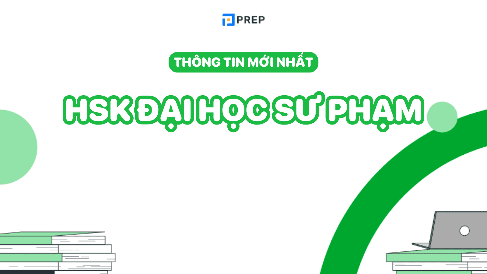 HSK Đại học Sư phạm