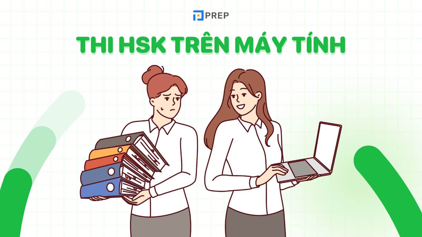 Thi HSK trên máy tính