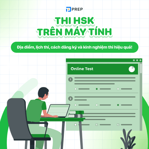 Thi HSK trên máy tính là gì?