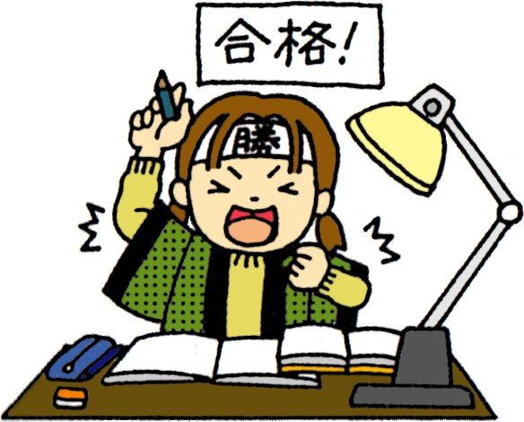 Địa điểm thi JLPT tại Đà Nẵng