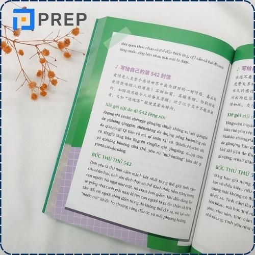 Mỗi bức thư có dung lượng ngắn gọn, sử dụng từ ngữ dễ hiểu