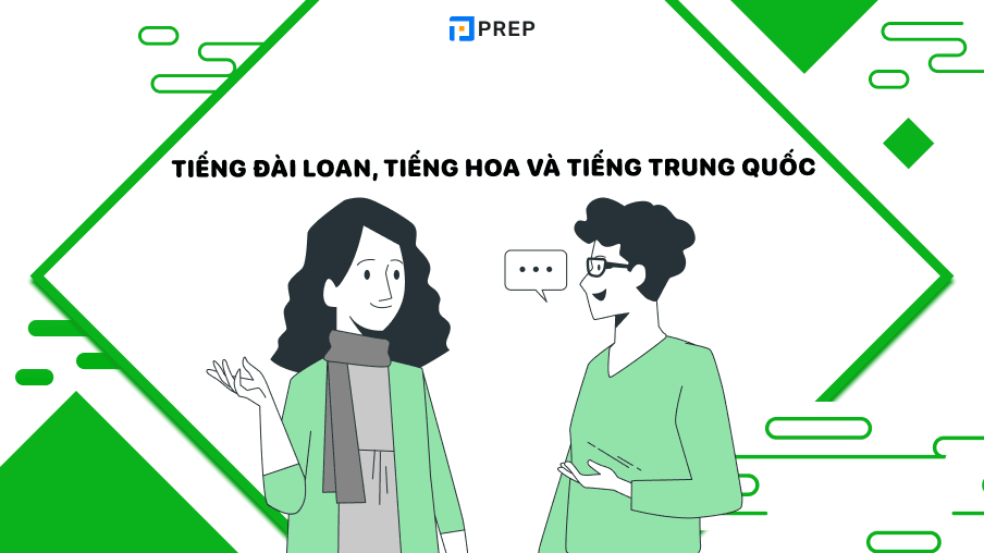 tiếng đài loan, tiếng hoa và tiếng trung quốc