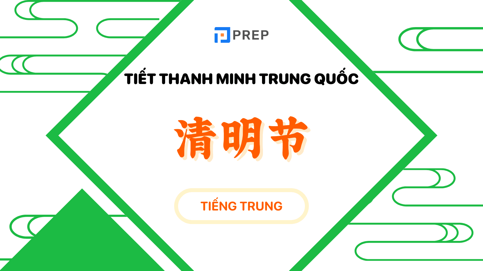 tết thanh minh trung quốc