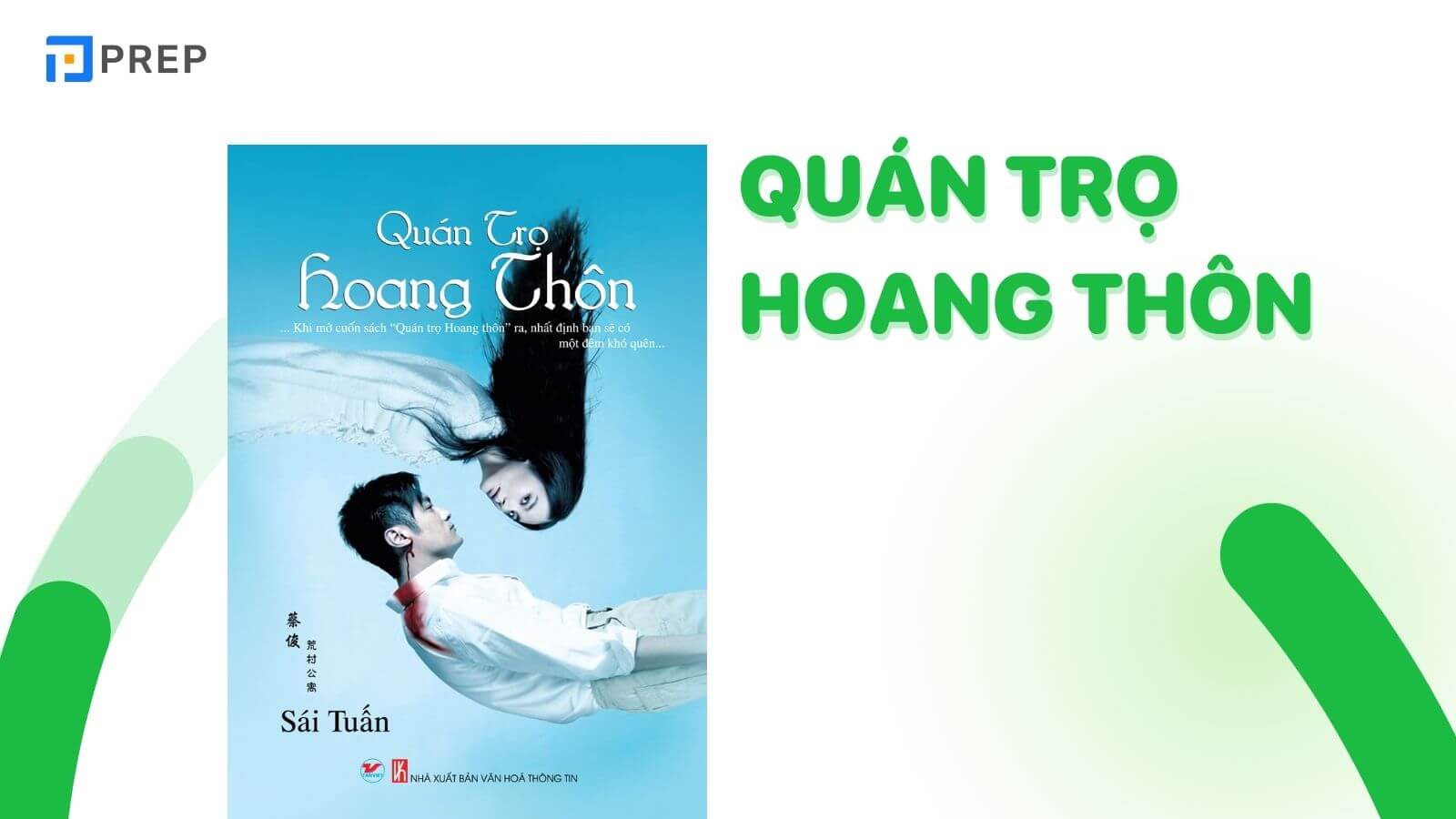 tieu-thuyet-trung-quoc-noi-tieng-quan-tro-hoang-thon.jpg