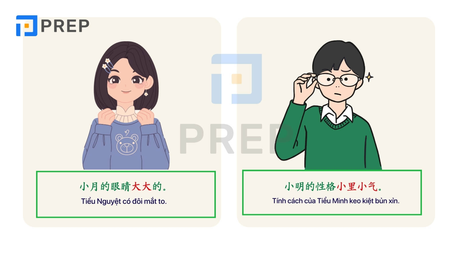 Ví dụ về Tính từ láy