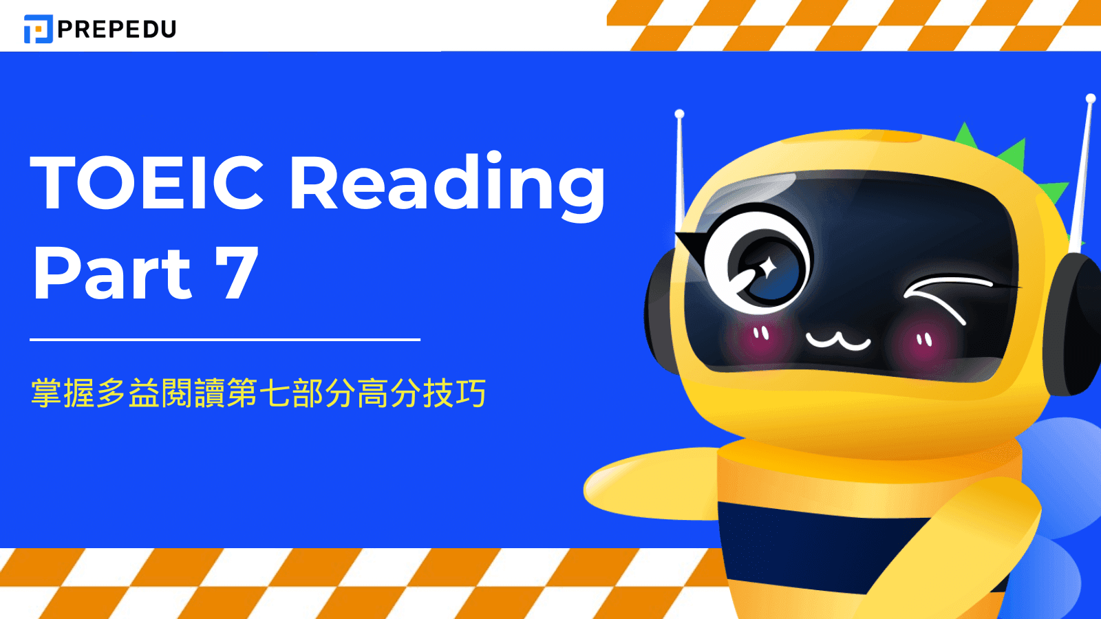 TOEIC Reading Part 7