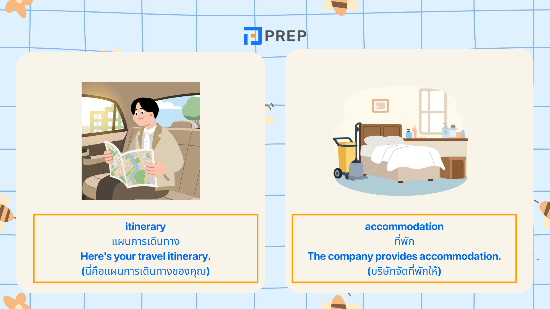 รวมคำศัพท์ TOEIC ออกสอบบ่อย จำง่าย ใช้ได้จริง
