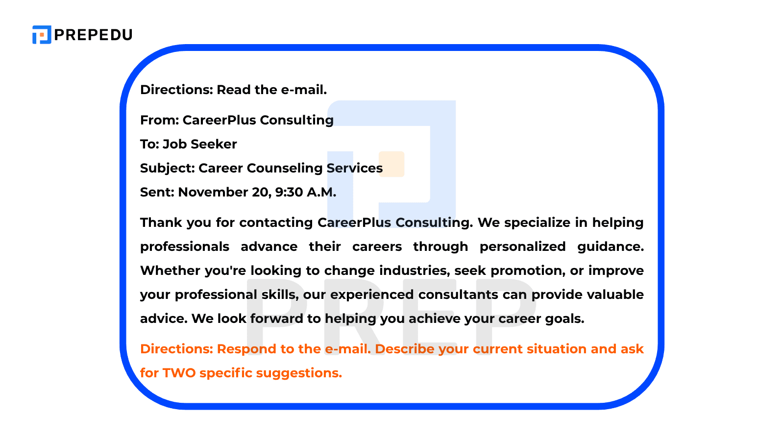 TOEIC Writing Part 2 - 請求建議 (Request for Suggestions)