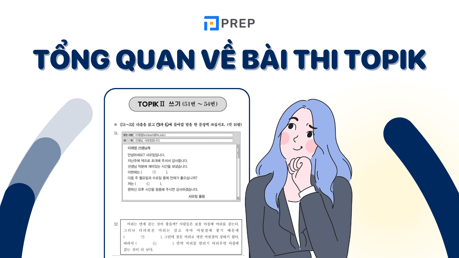 TOPIK là gì? Tất tần tật thông tin chung về bài thi TOPIK 1 - 6