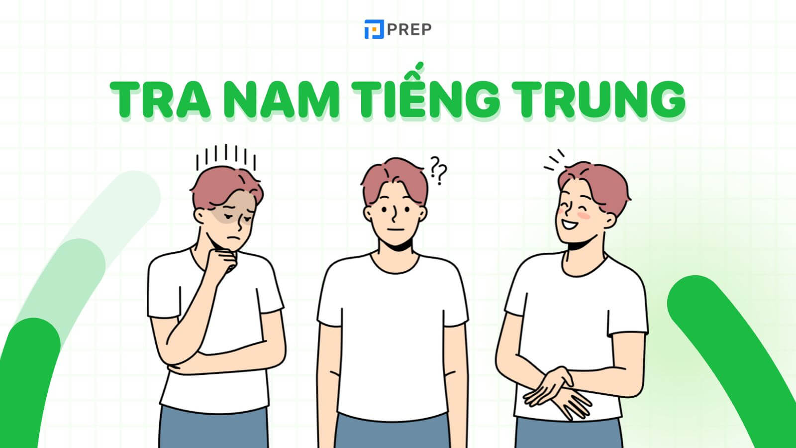 tra nam tiếng trung