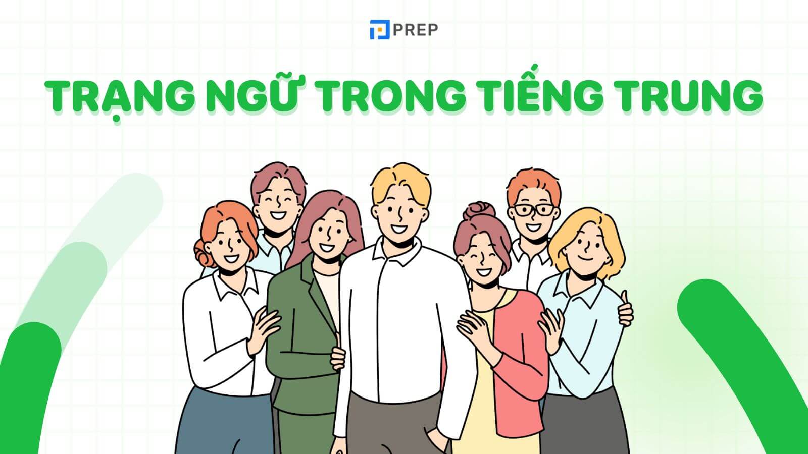 Trạng ngữ trong tiếng Trung