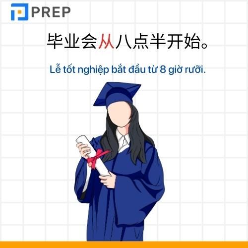 Ví dụ về trạng ngữ chỉ khởi điểm, khởi đầu trong tiếng Trung