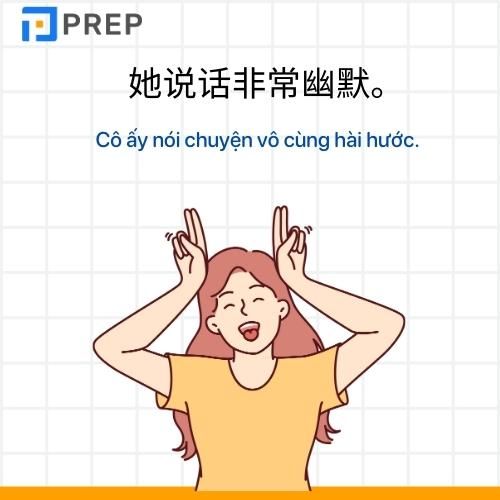 Ví dụ về trạng ngữ chỉ mức độ trong tiếng Trung
