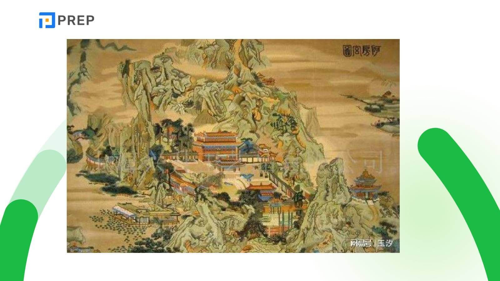 Tranh thủy mặc 骊山怀古 (Li Sơn hoài cổ)