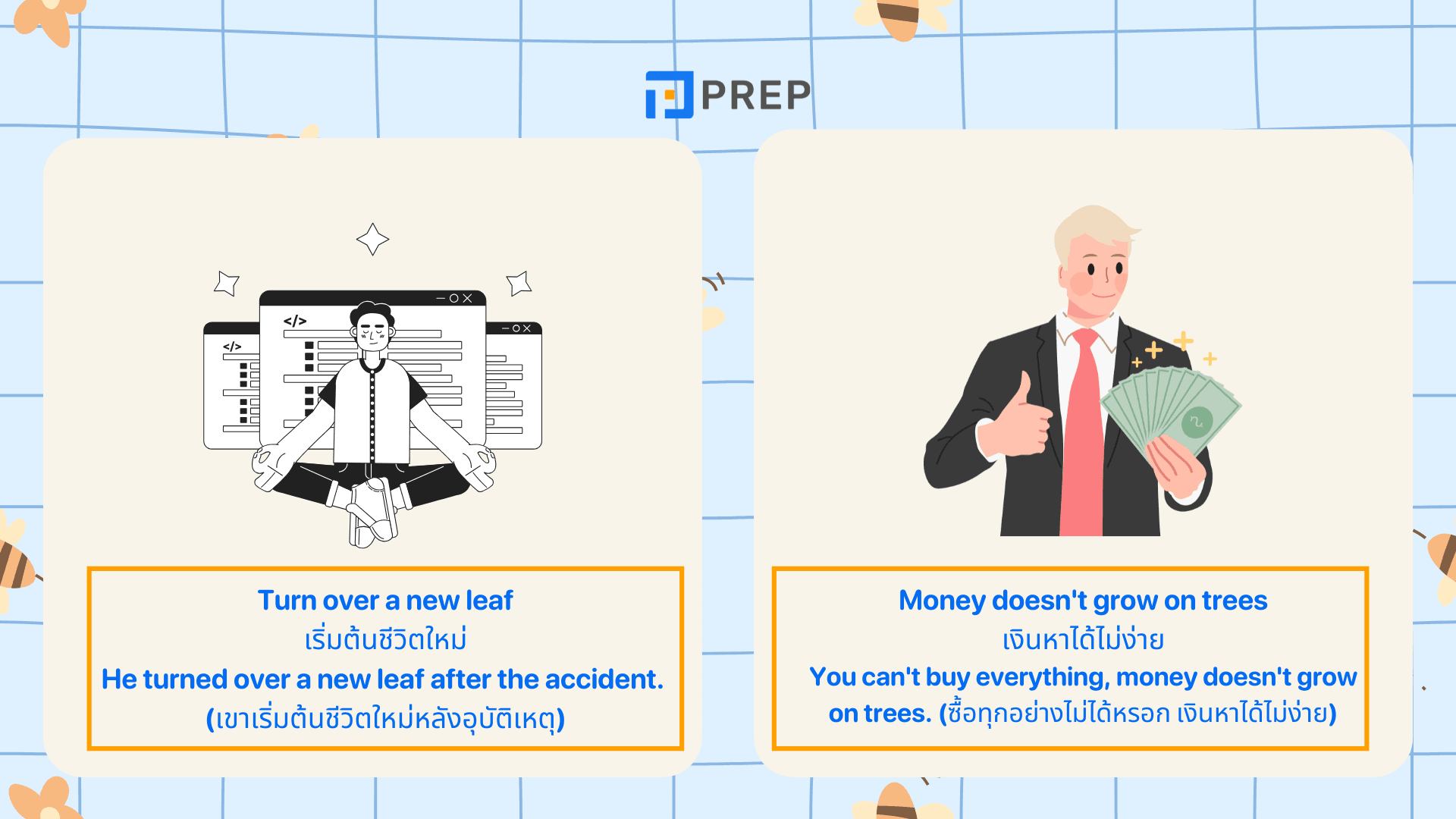 ต้นไม้ภาษาอังกฤษ รวมคำศัพท์น่ารู้ จำง่าย ใช้ได้จริง!