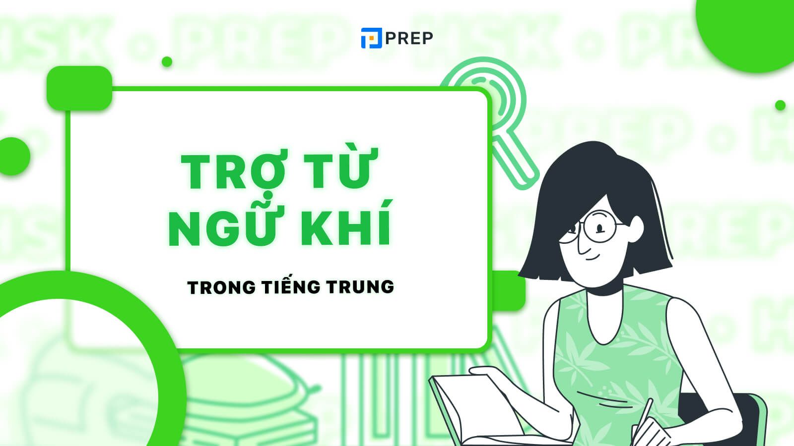 trợ từ ngữ khí trong tiếng trung