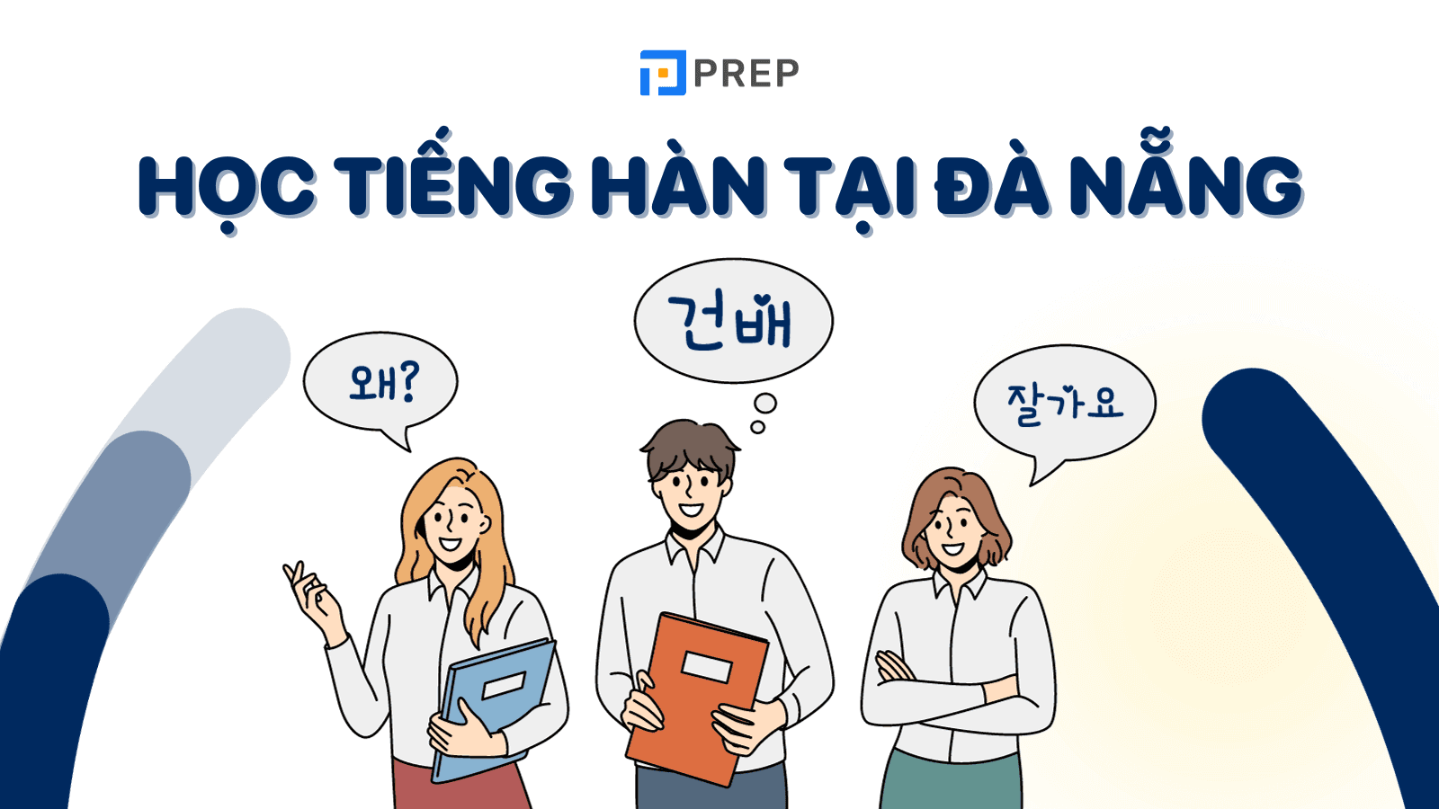 Trung tâm học tiếng Hàn tại Đà Nẵng uy tín nhất!