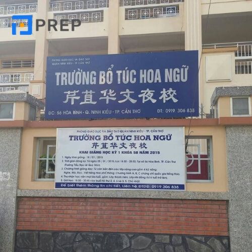 Trung tâm Hoa ngữ Cần Thơ - Địa chỉ học tiếng Trung tại Cần Thơ uy tín