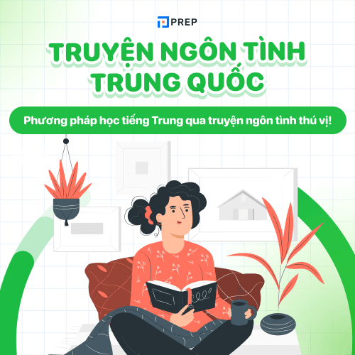 Học Hán ngữ qua truyện ngôn tình Trung Quốc