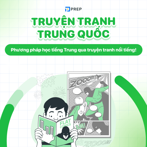 Truyện Tranh Trung Quốc