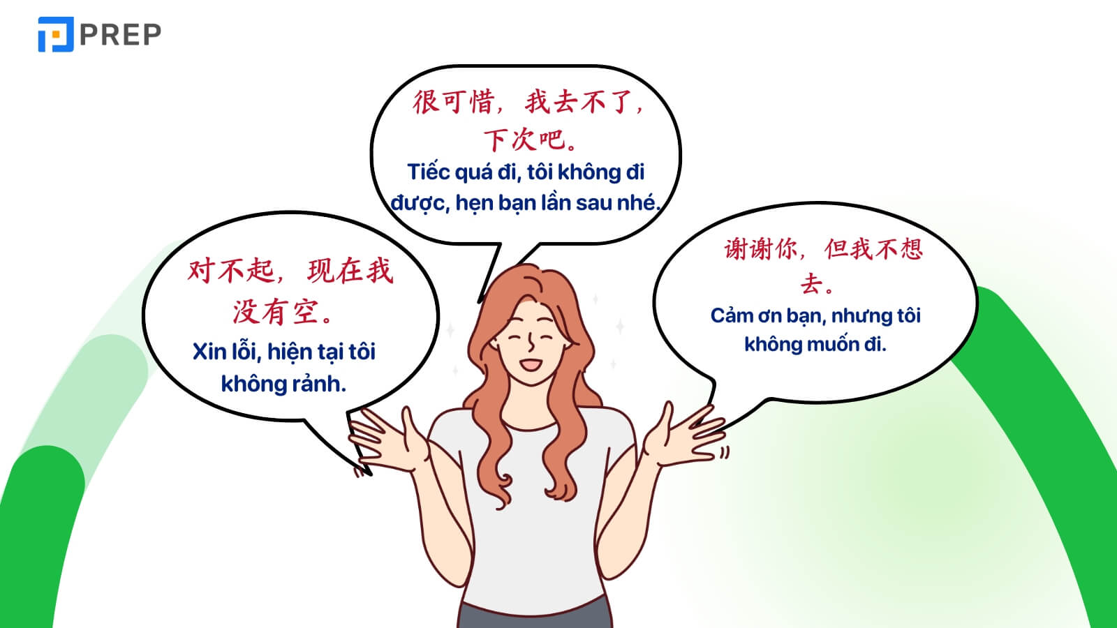 tu-choi-cuoc-hen-tieng-trung.jpg