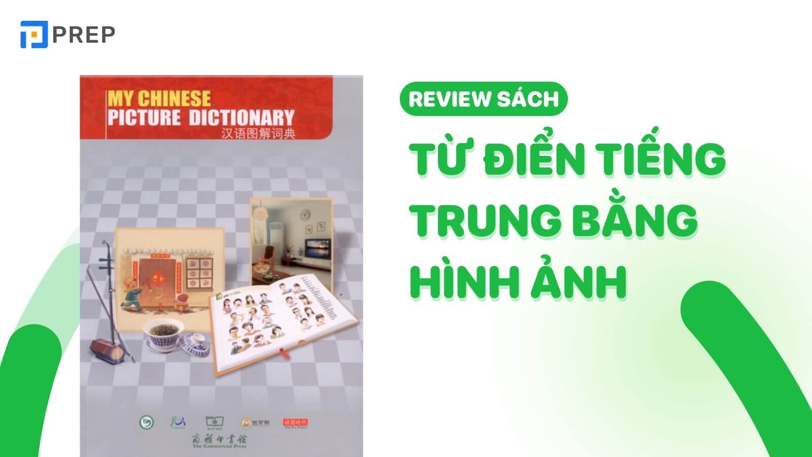 từ điển tiếng trung bằng hình ảnh