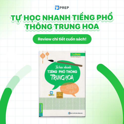 Tự học nhanh tiếng phổ thông Trung Hoa