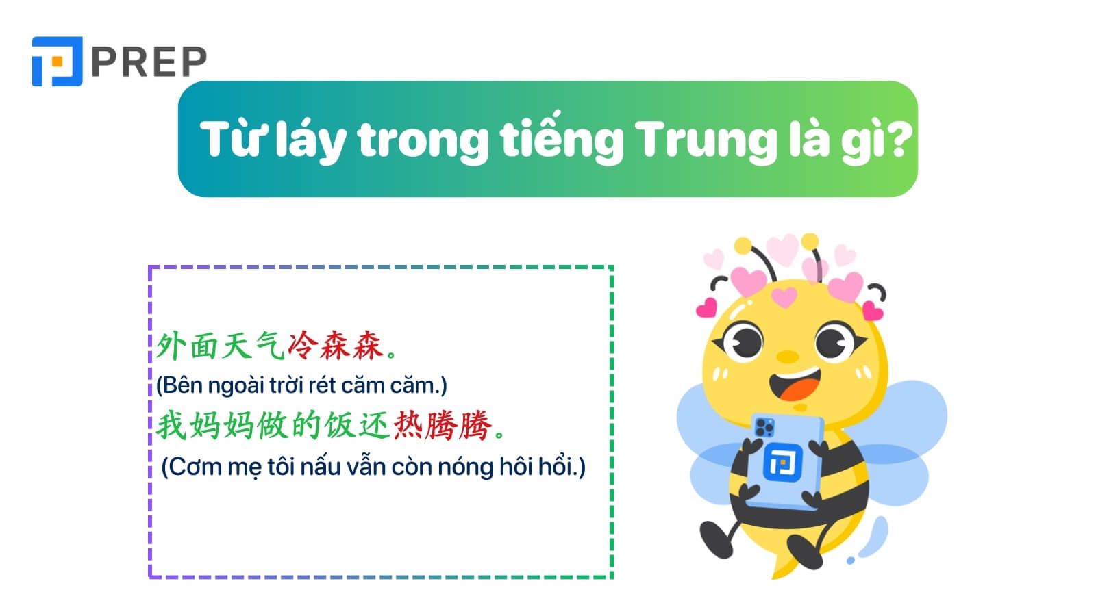 Từ láy trong tiếng Trung là gì?