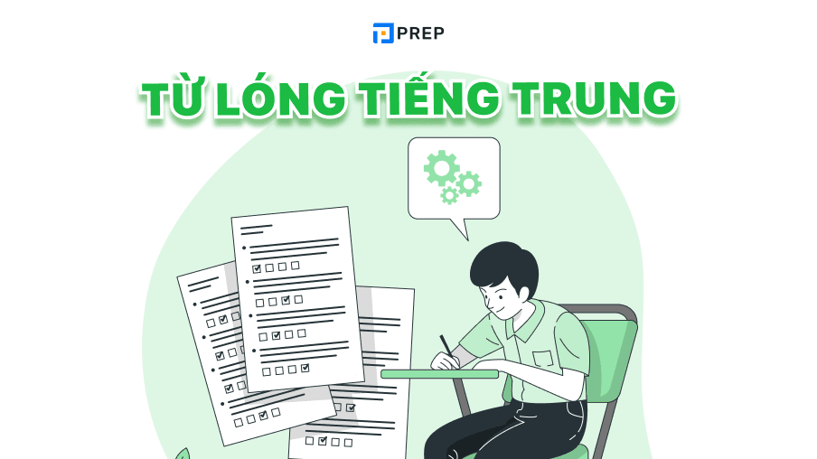Từ lóng tiếng Trung