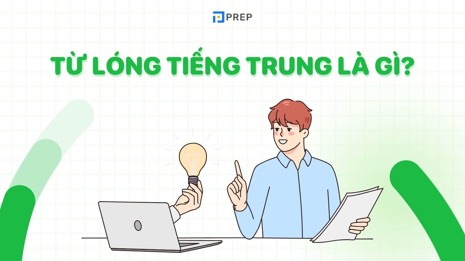 tu-long-tieng-trung-la-gi.jpg
