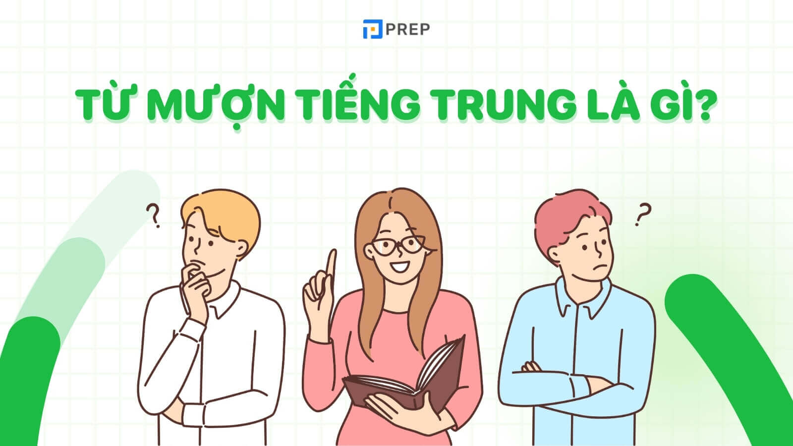 tu-muon-tieng-trung-la-gi.jpg