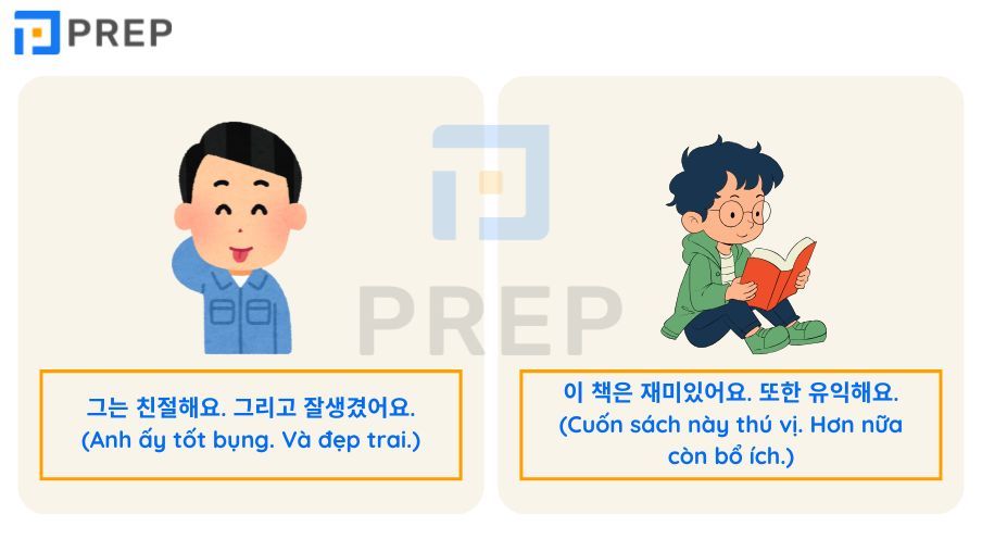 từ nối trong tiếng Hàn