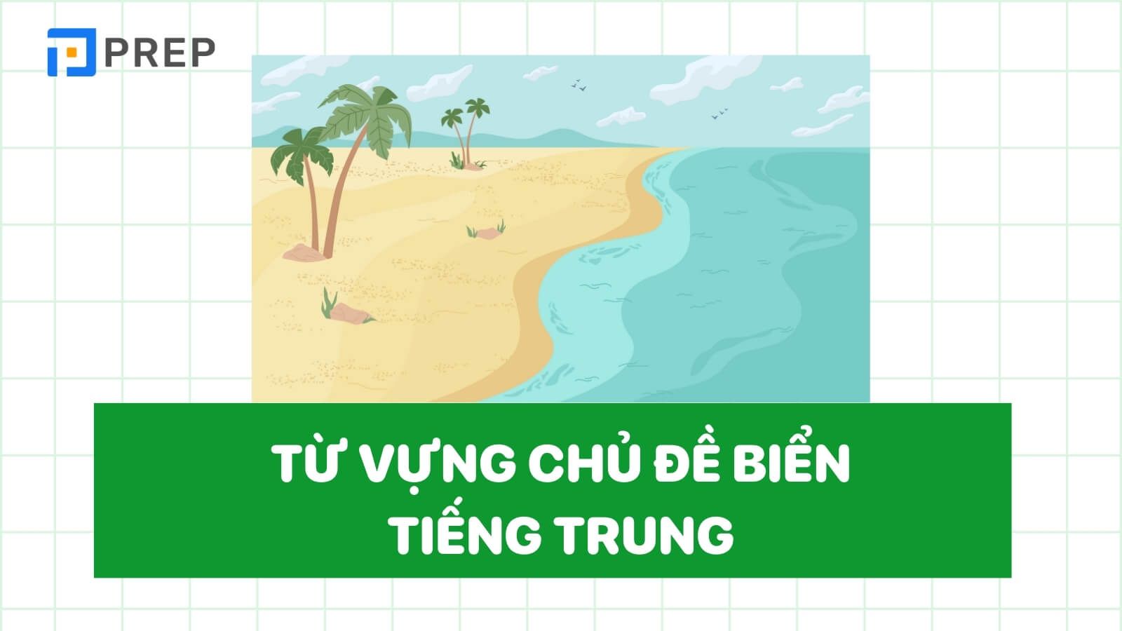 tu-vung-chu-de-bien-tieng-trung.jpg