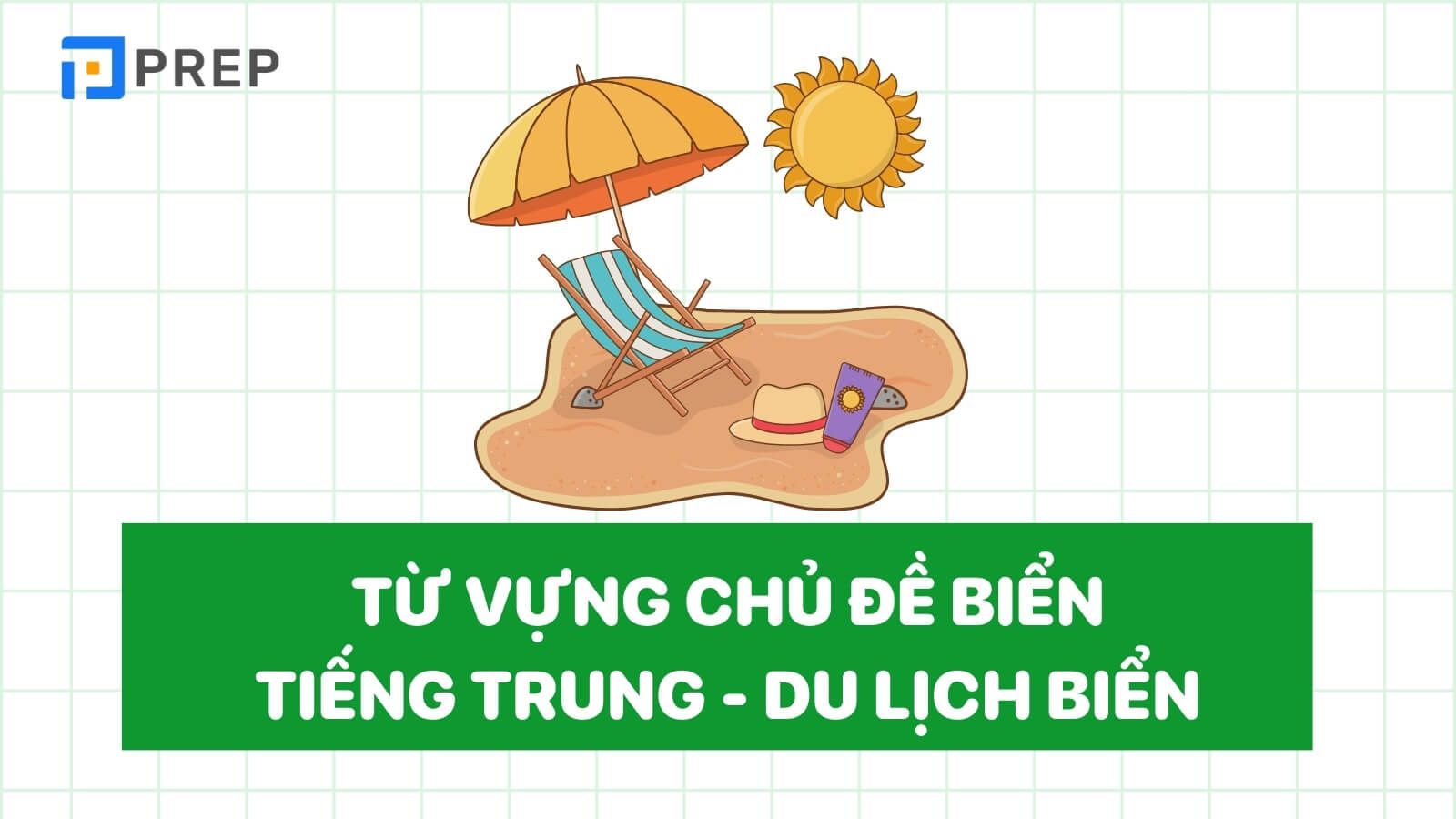 tu-vung-chu-de-bien-tieng-trung-du-lich-bien.jpg
