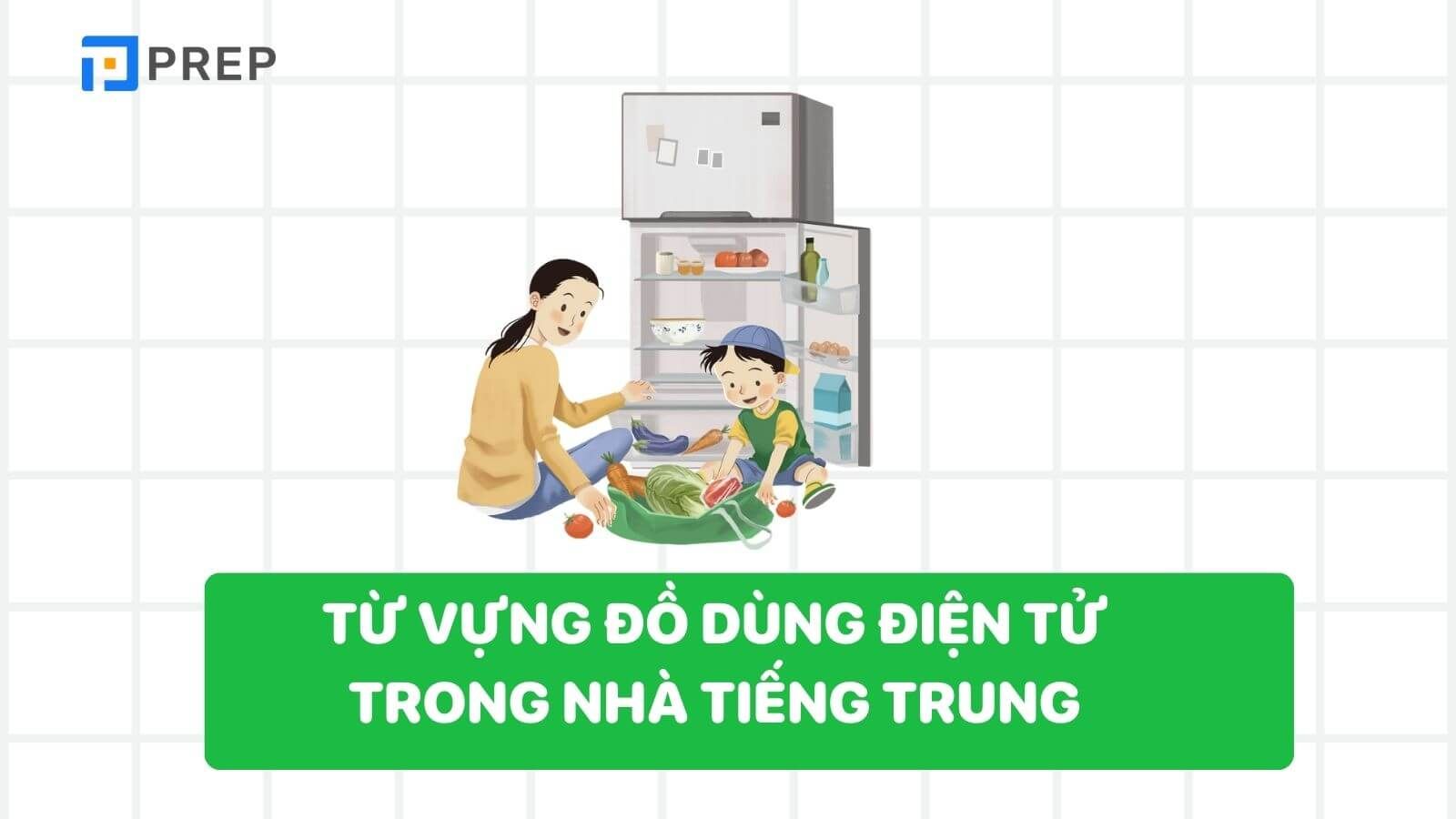 từ vựng tiếng trung chuyên ngành điện tử