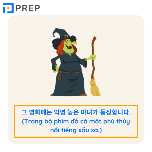 từ vựng Halloween tiếng hàn, bài hát Halloween tiếng hàn