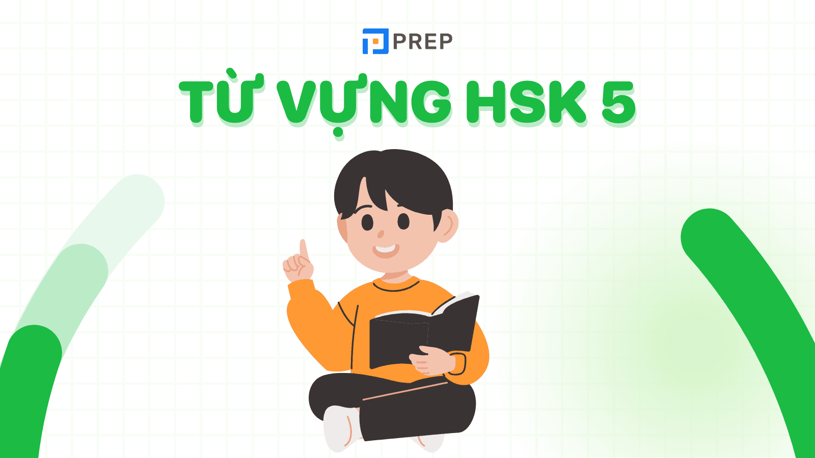 tu-vung-hsk-5.png