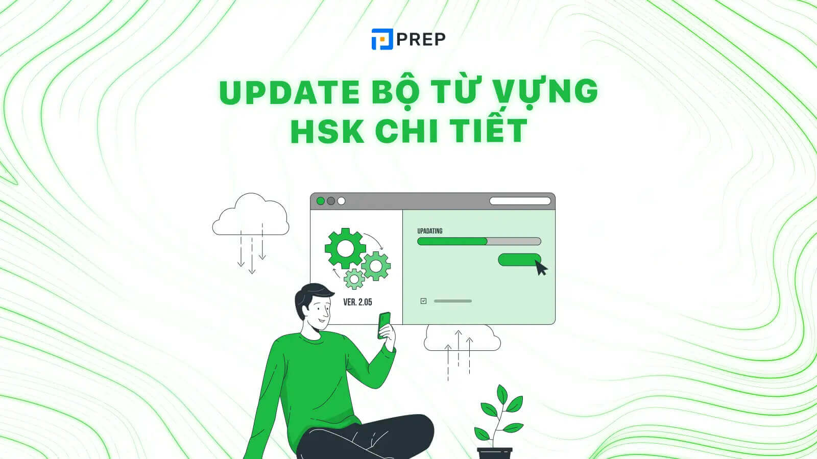 Từ vựng HSK