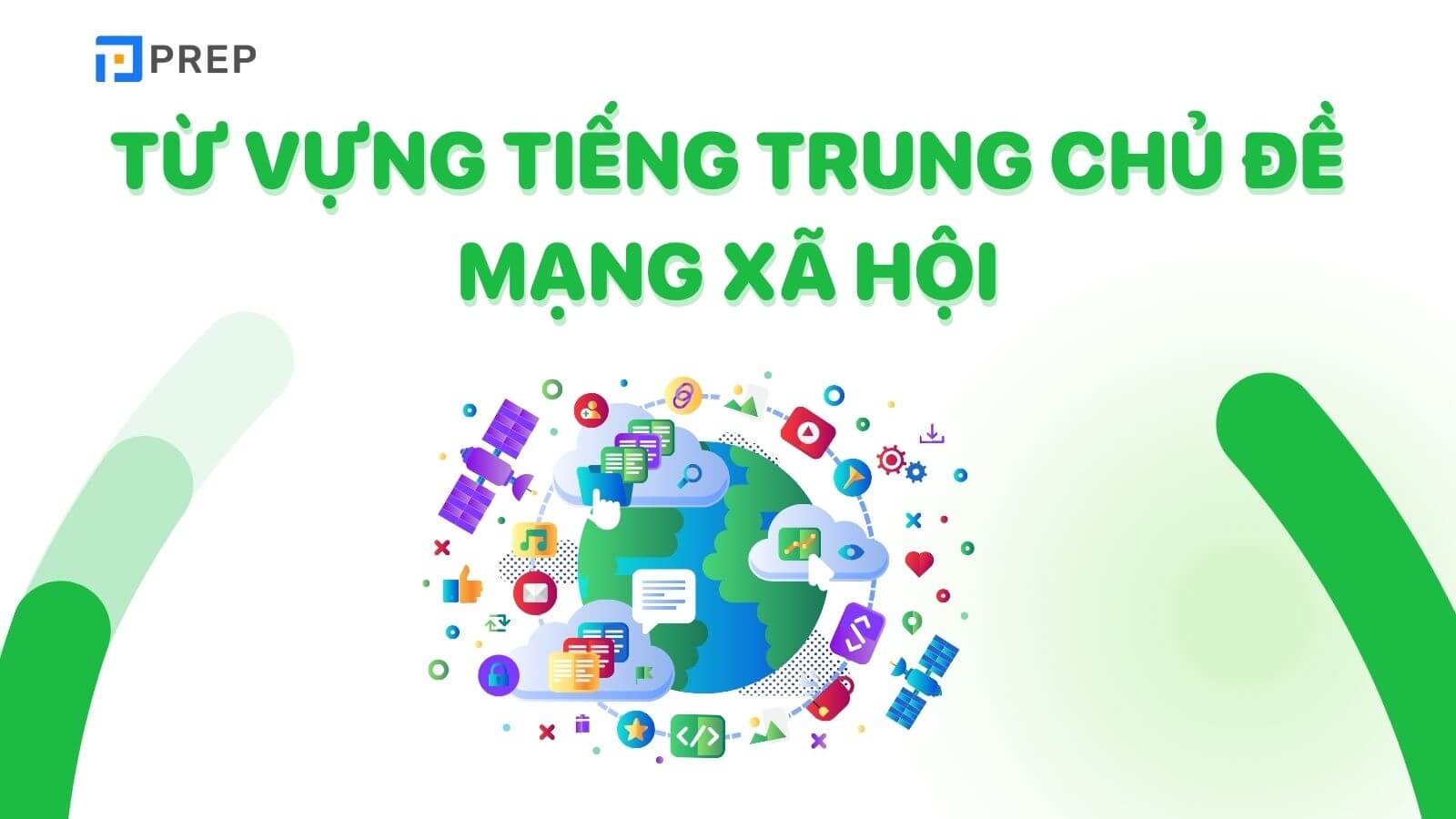 tu-vung-mang-xa-hoi-trung-quoc.jpg